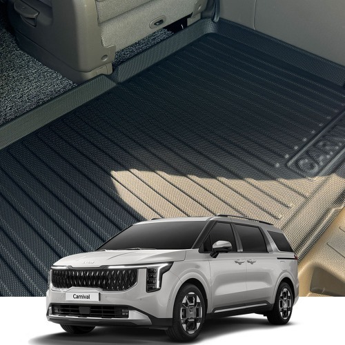 기아 카니발 7인승 카본 풀커버 3D 방수 오염방지 논슬립 차박 차량용 트렁크매트(호환)