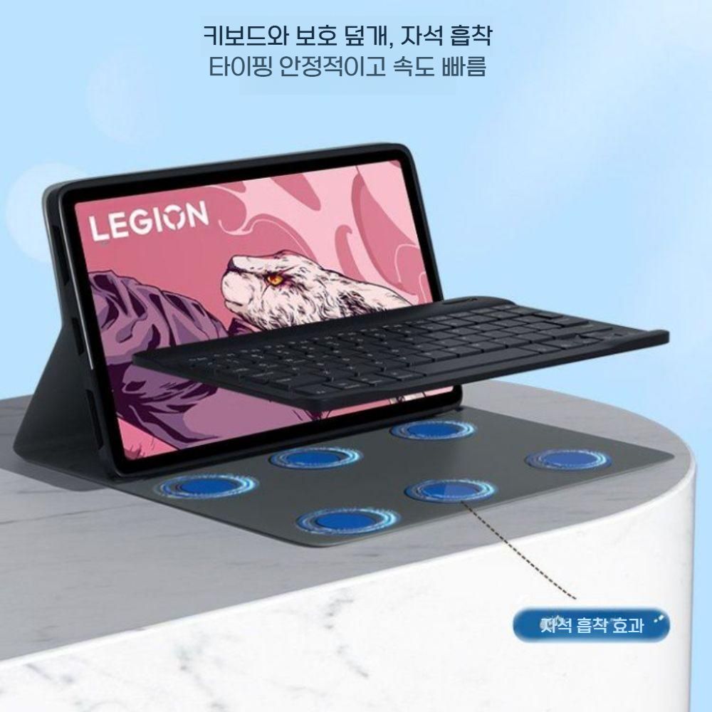 레노버 y700 4세대 케이스 무선 키보드 마우스 가죽 커버 - 상세 이미지 4