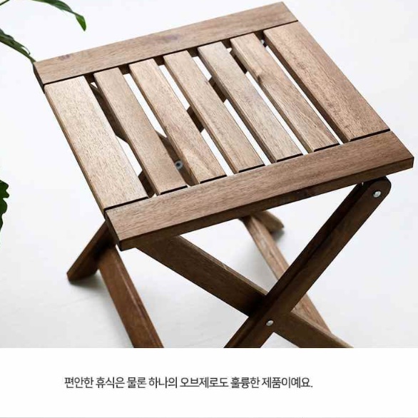 원목사각스툴 등받이없는 의자 빈티지 나무 의자 수툴 - 상세 이미지 3
