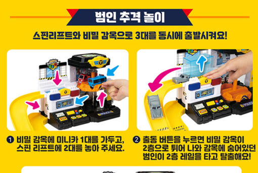 thumbnail-4