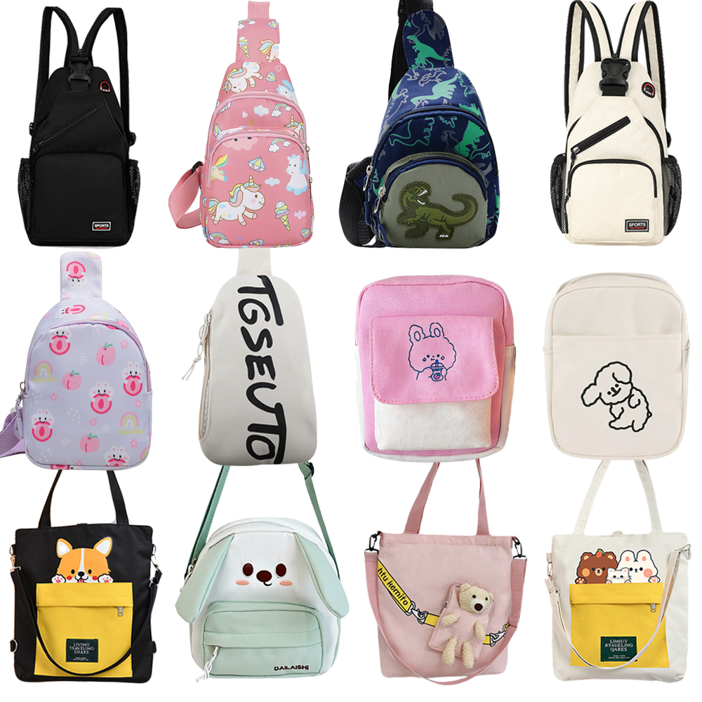 유아 여아 남아 아동 키즈 어린이 주니어 초등 학생 크로스백 슬링백 보조 미니 가방 힙색