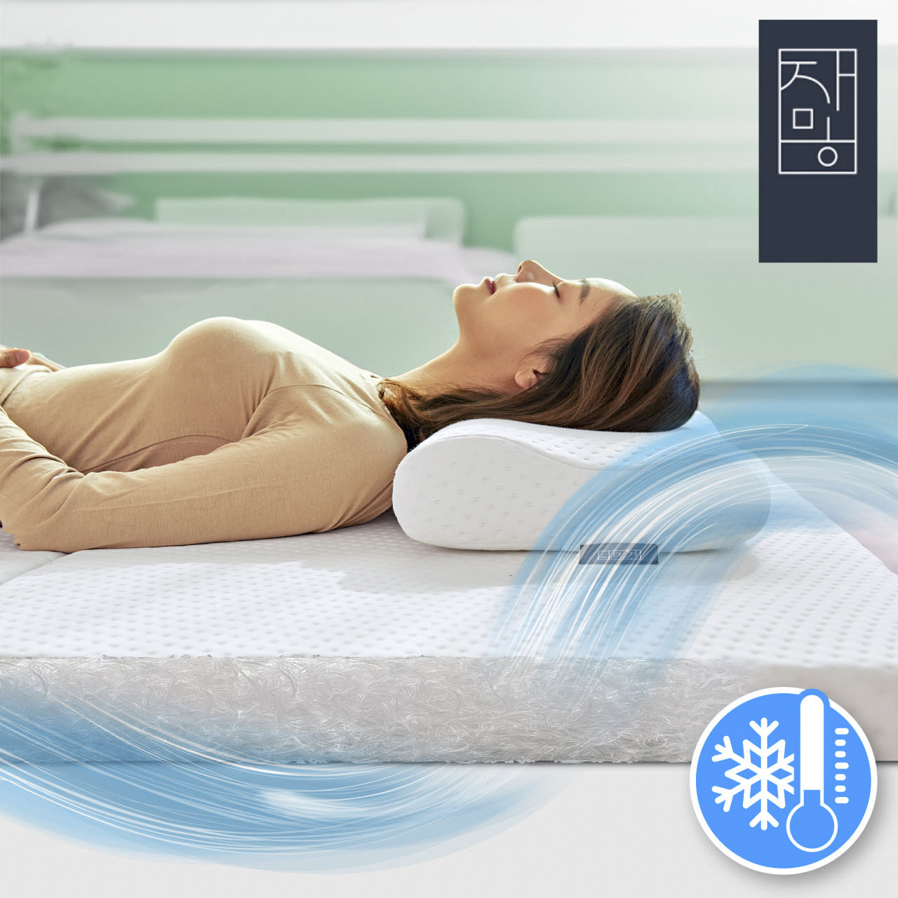 3단 접이식 토퍼 매트리스 바닥 수면매트 매트릭스, MS