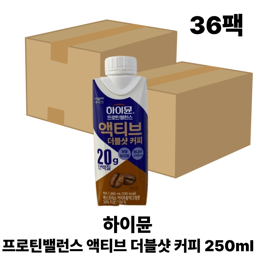 일동후디스 하이뮨 프로틴 밸런스 액티브 더블샷 커피 250ml 36개 : 파노다