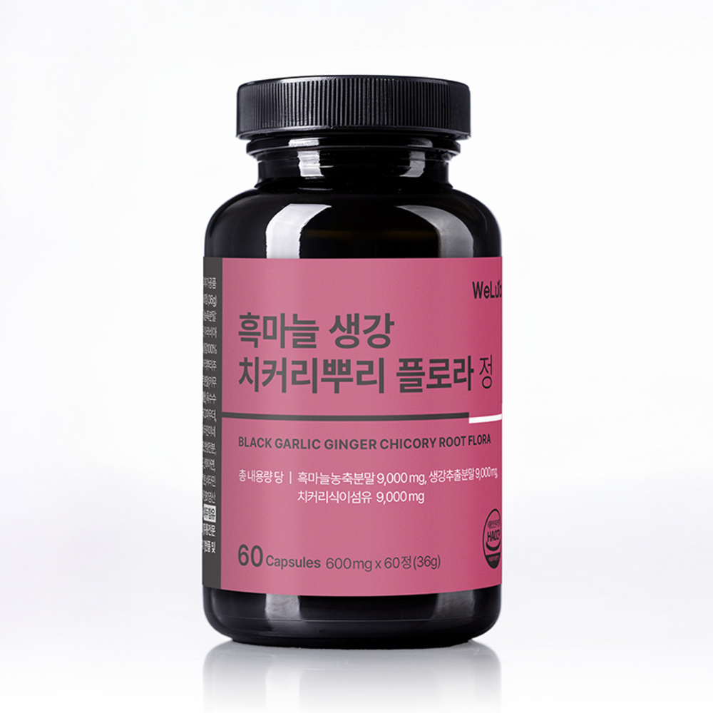 푸웅 파비플로라 추출물 파피플로라 60정 내돈내산 - 상세 이미지 5