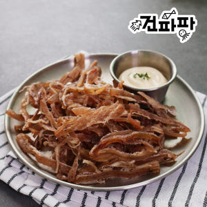 파파 바베큐 페스츄리 오징어 250g 맥주안주 마른안주 맛있게 먹은 솔직 후기 - 상품 이미지 3