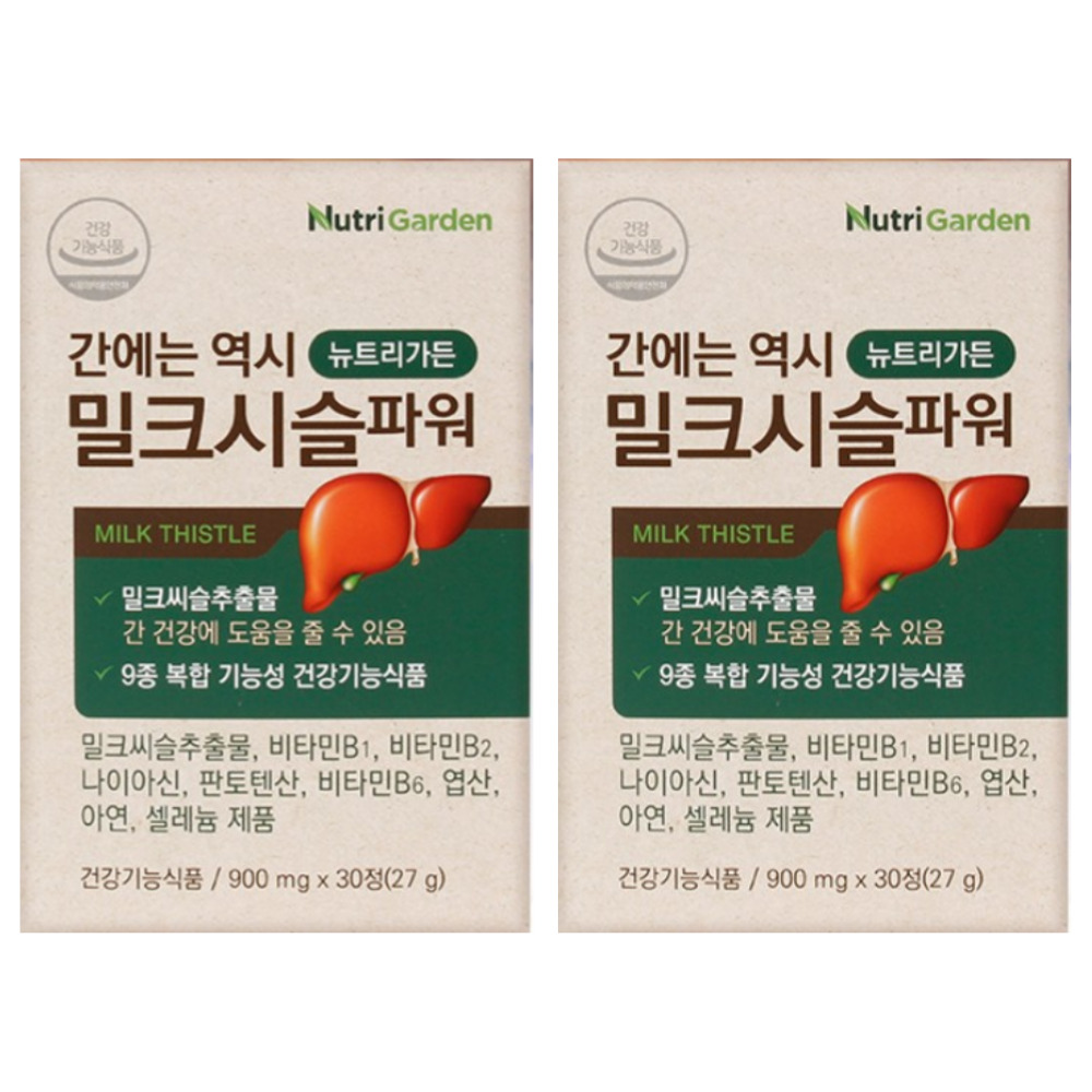 뉴트리가든 밀크시슬파워 간에는 역시 기능 피로회복 관리 활력 약1개월 30정, 2개 - 상품 이미지