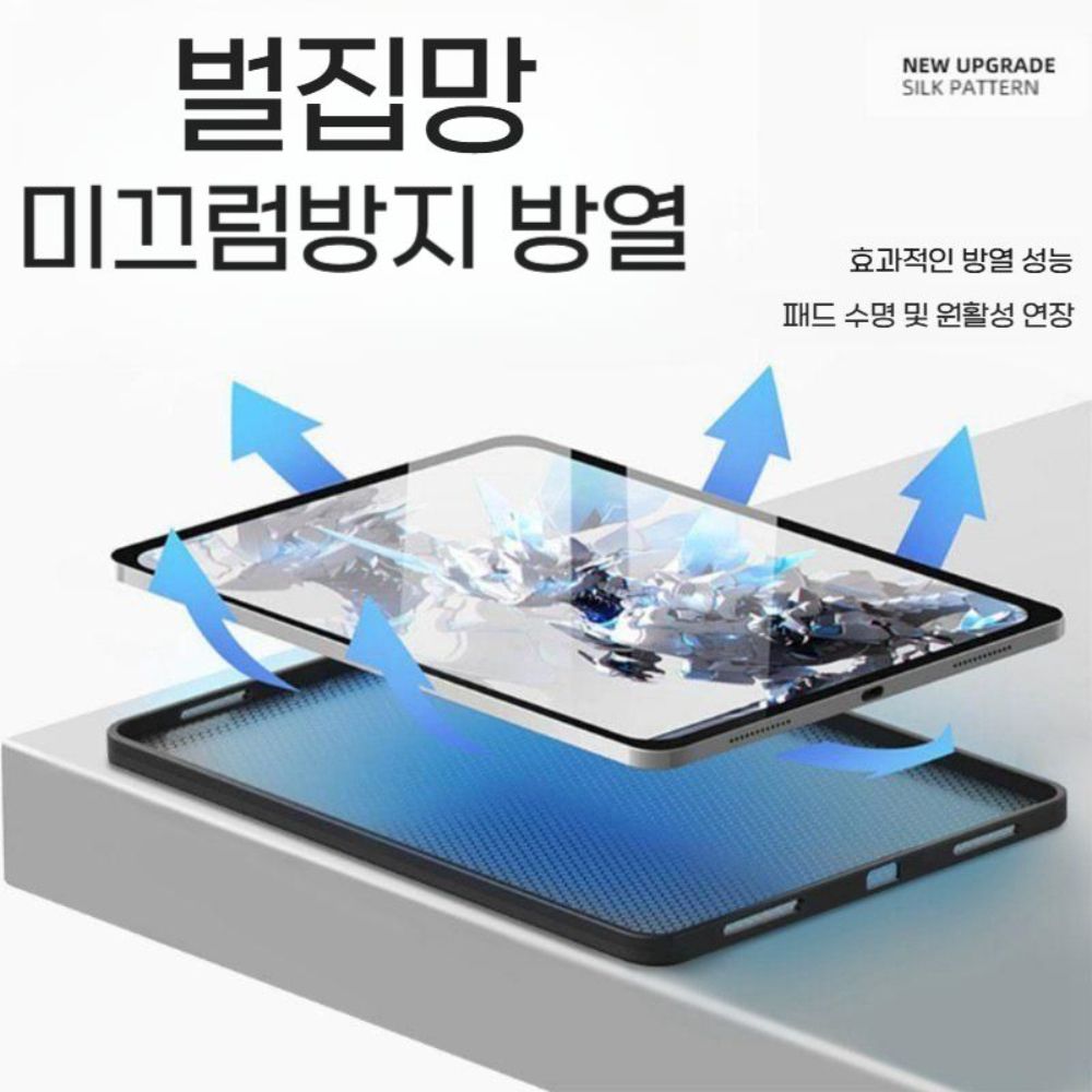 레노버 y700 4세대 케이스 메카 로봇 테마 실리콘 커버 - 상세 이미지 5