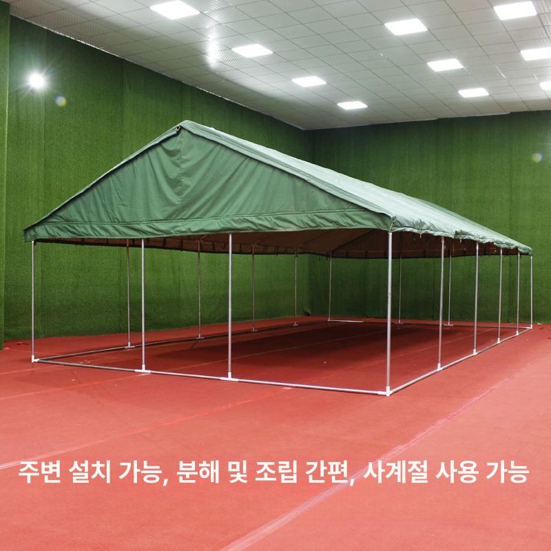 창고형 천막 막사 군용 부스 공장 그늘막 간이 방수 4.5x10m (천 만 추가) 3x2m 지붕 면 텐트 - 상세 이미지 5