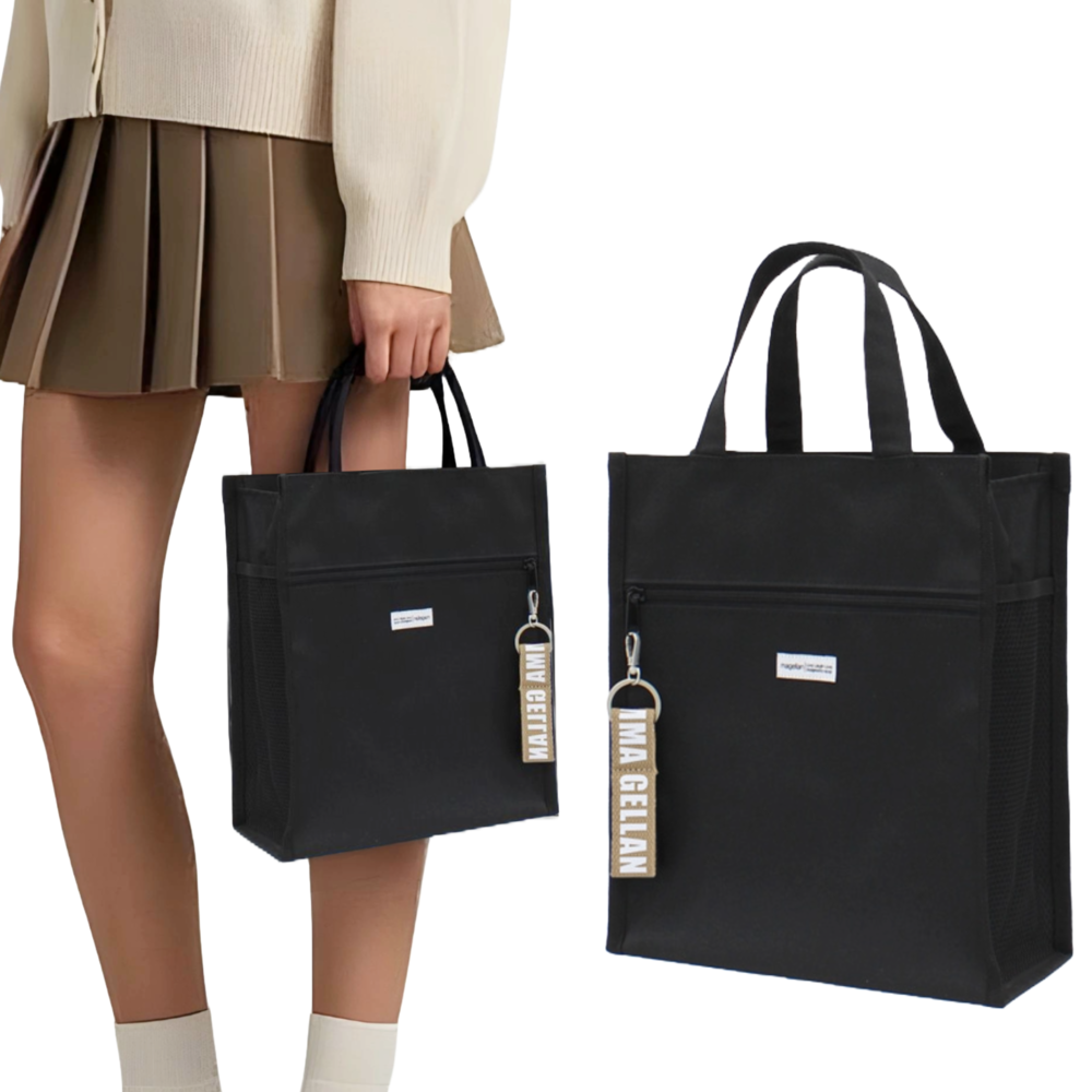 국내제작ML 신발주머니 중학생 슈즈백 신주머니 학생 보조 실내화 신발 가방