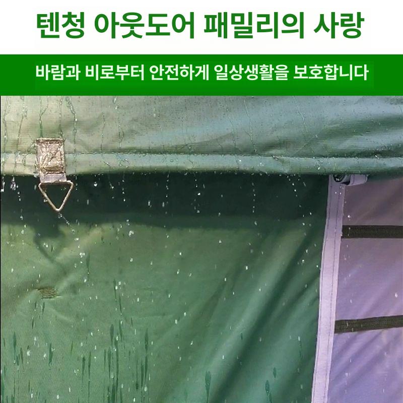 창고형 천막 막사 군용 부스 공장 그늘막 간이 방수 4.5x10m (천 만 추가) 3x2m 지붕 면 텐트 - 상세 이미지 4