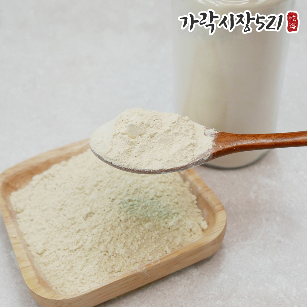 국산 100% 양파가루 1kg 300g 150g 양파분말 천연조미료 분말가루 파우더 - 상세 이미지 3
