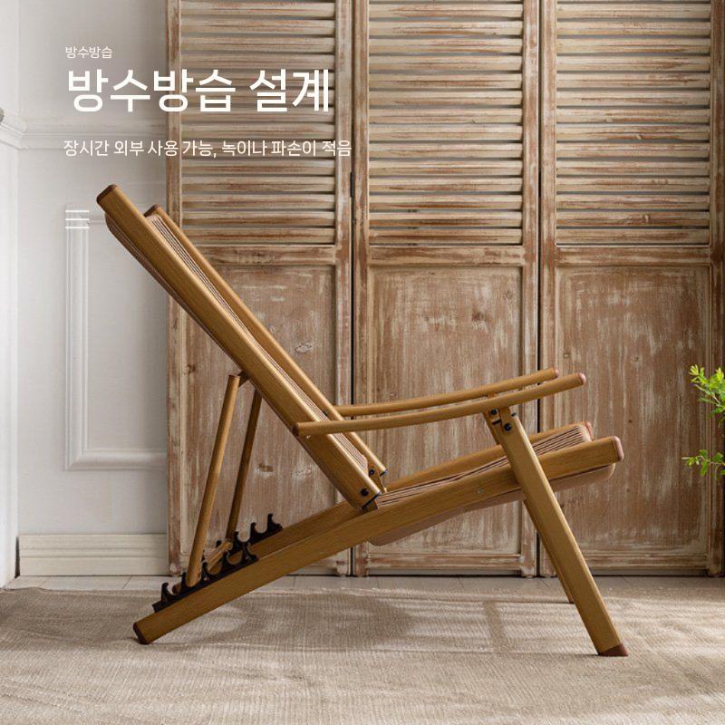 실내 라탄의자 왕골의자 빈티지 감성 편안한 카페 체어 접이식 안락의자 - 상세 이미지 3