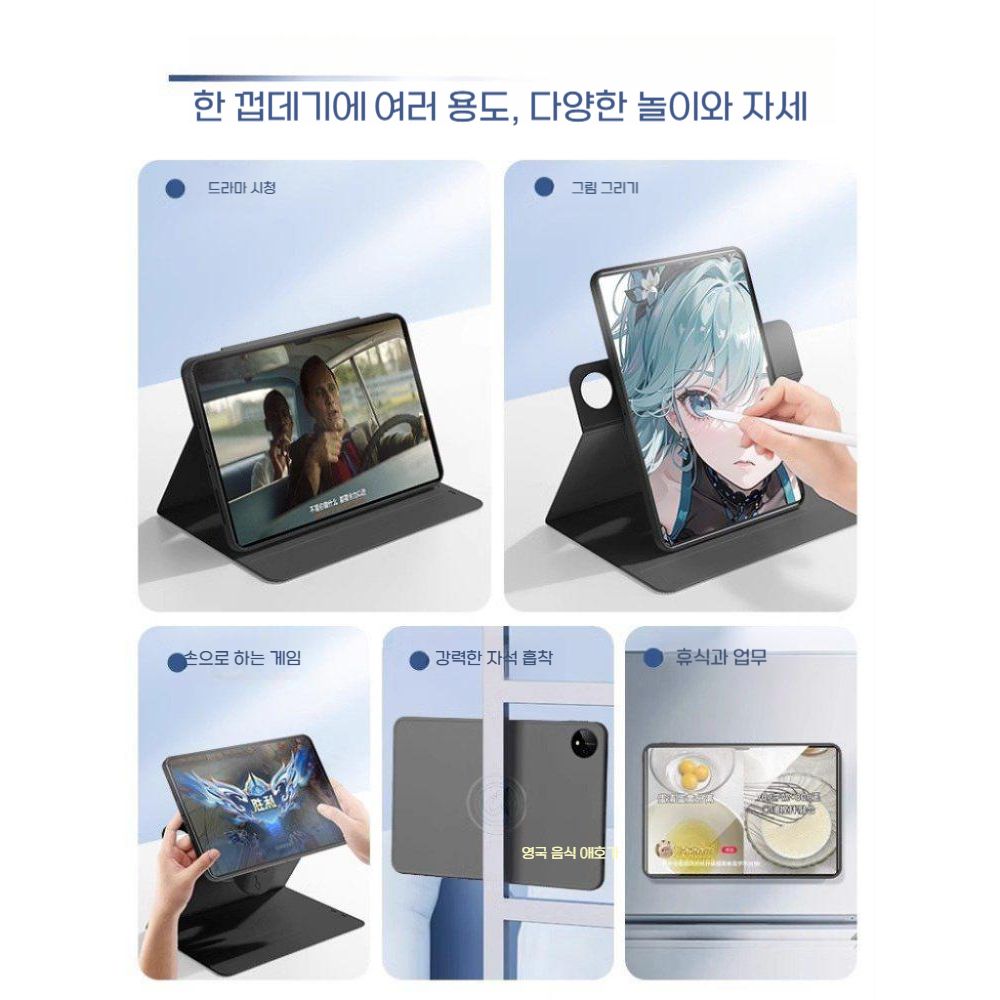 레노버 y700 4세대 케이스 펜슬 수납 회전식 탈착 커버 마그네틱 가죽 실리콘 - 상세 이미지 5