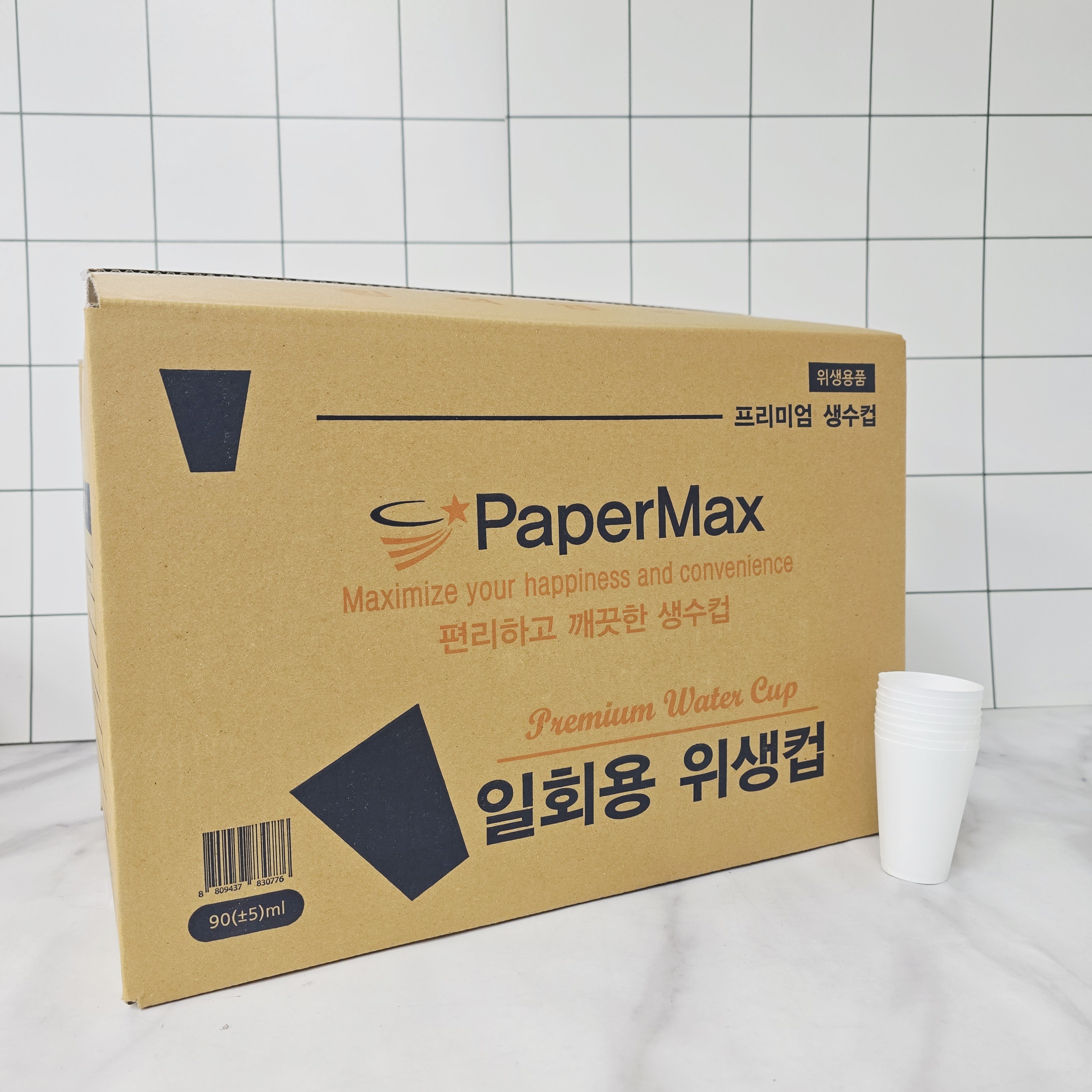 국산 대용량 일회용 생수 종이컵 너도컵 90ml 2000개 1박스 - 상세 이미지 3