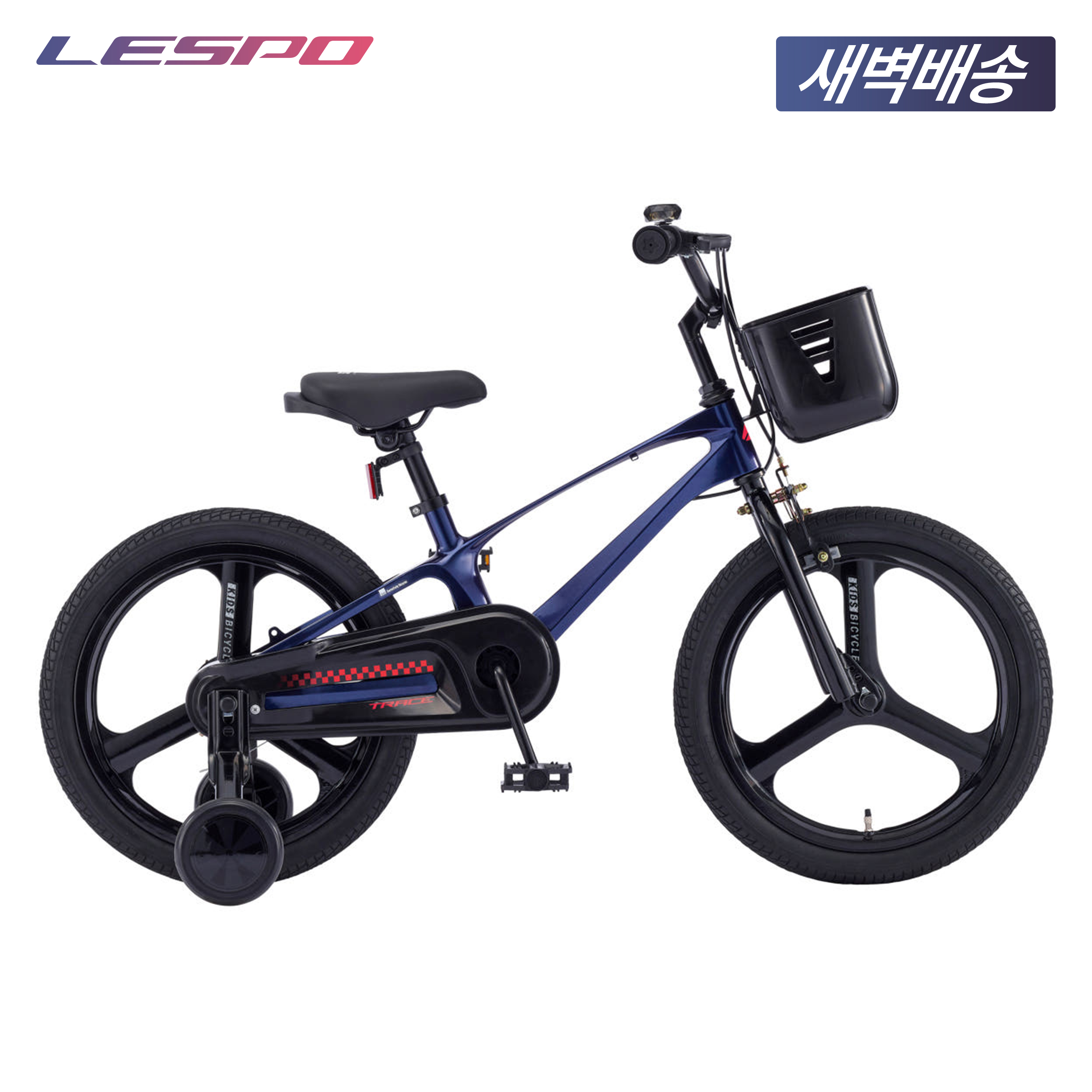 2025 삼천리 트레이스 - 100% 완조립 마그네슘 프레임 아동용 네발자전거 - 상세 이미지 3
