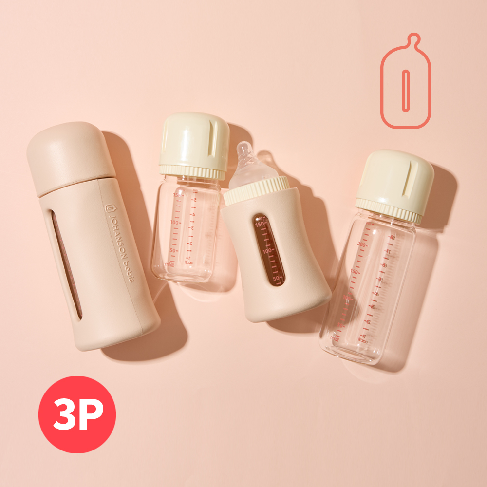 안심유리젖병 240ml 3P 커버세트 신생아 출산선물 - 상품 이미지