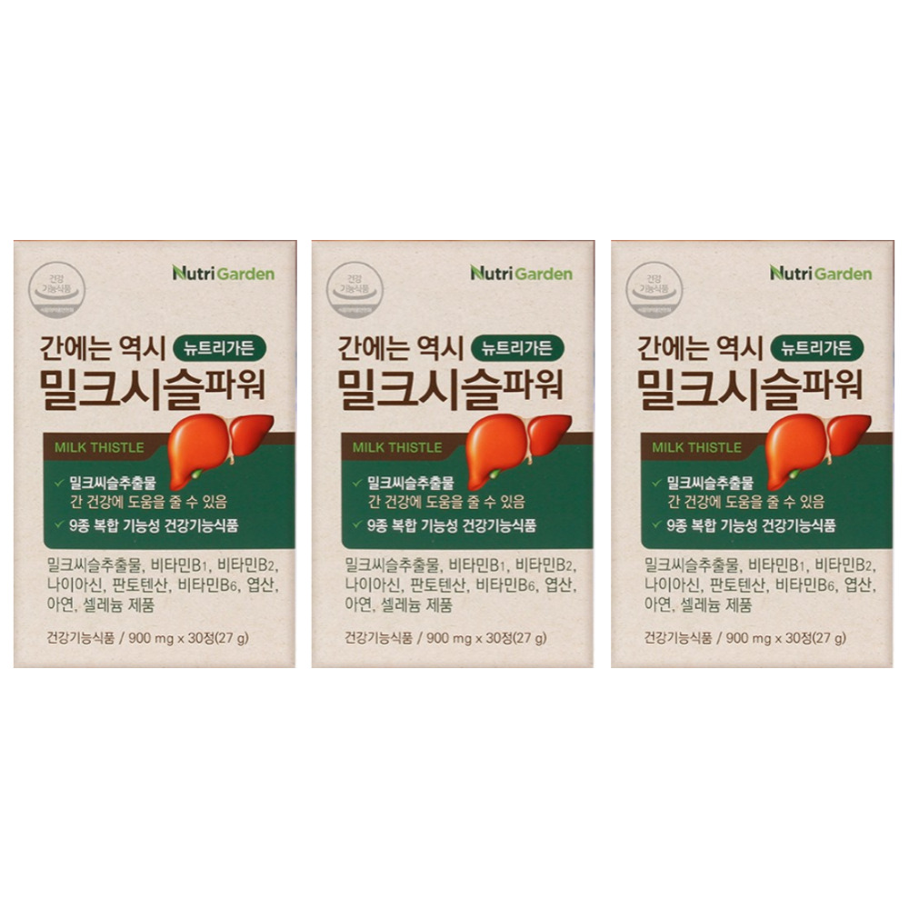 뉴트리가든 밀크시슬파워 간에는 역시 기능 피로회복 관리 활력 약1개월 30정, 3개 - 상품 이미지