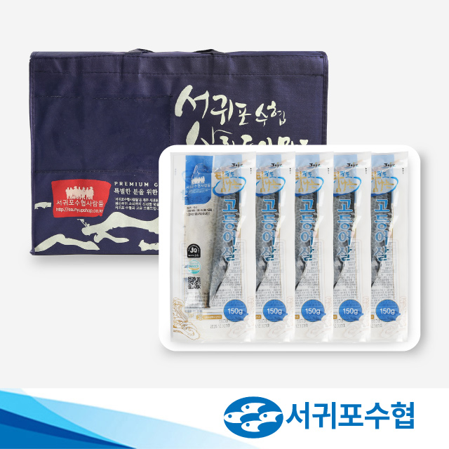 [서귀포수협] 특대 제주 고등어살 150g x 6팩 부직포가방 - 상품 이미지