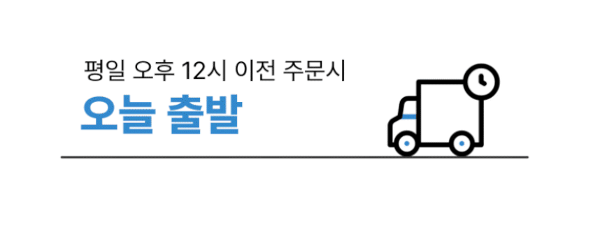 삼탠바이미 이동식 티비 거치대 삼텐바이미 TV 무빙 스탠드 M7 M5 끌레어 블랙 판매처 상세 정보 이미지 1