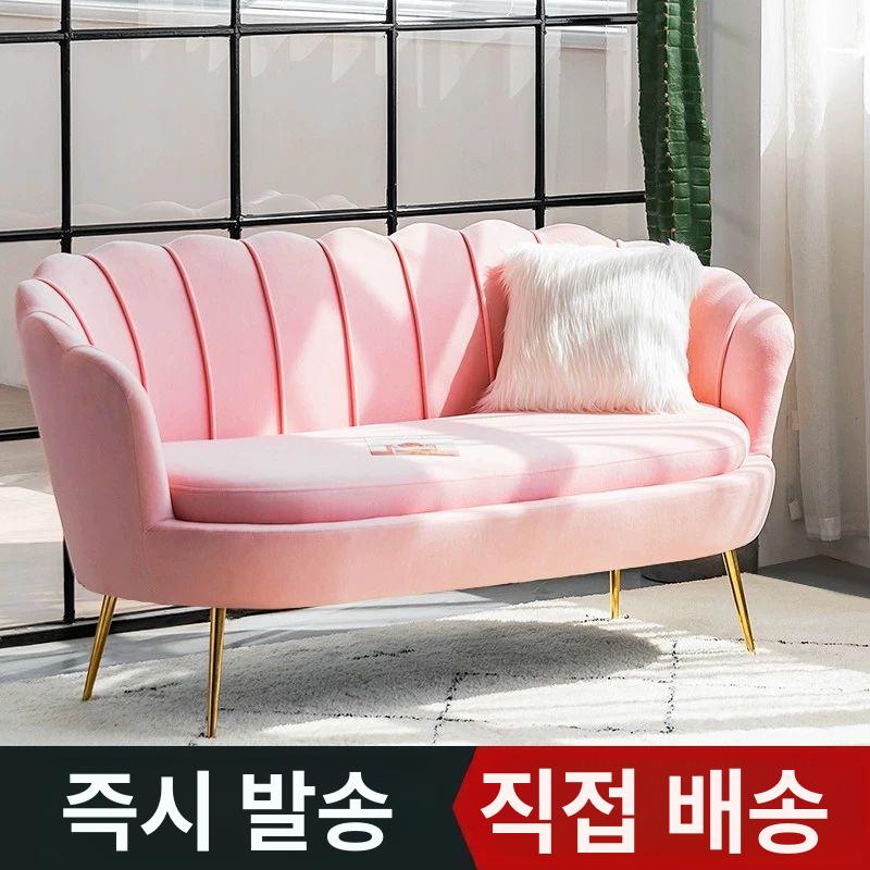 북유럽 벨벳소파 쇼파 스툴 등받이 네일샵 의자 3인용 벨벳쇼파 핑크 : Apart from