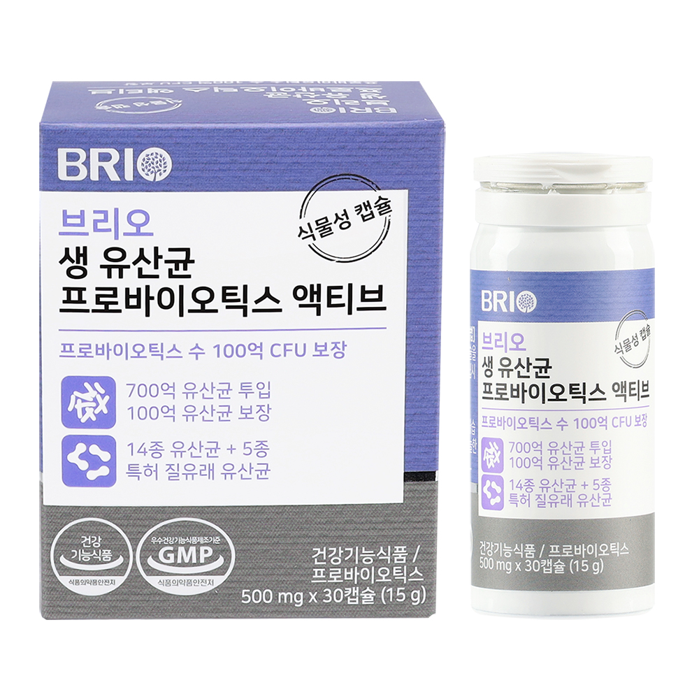 브리오 생 유산균 프로바이오틱스 액티브 캡슐 / 여성 질유래 유산균 비피더스균 700억 투입
