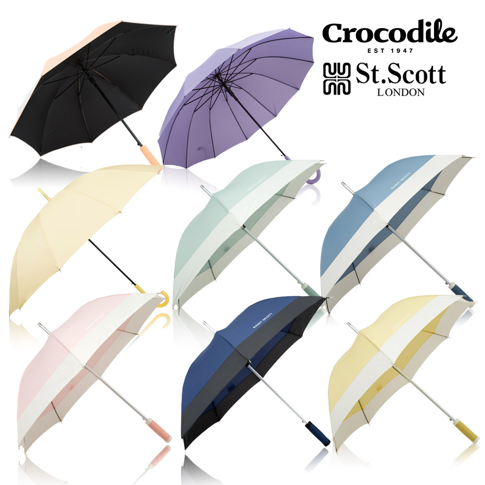 [3개 골라] 스위티 수채화12살대 6014K 장우산 암막 UV 자외선 차단