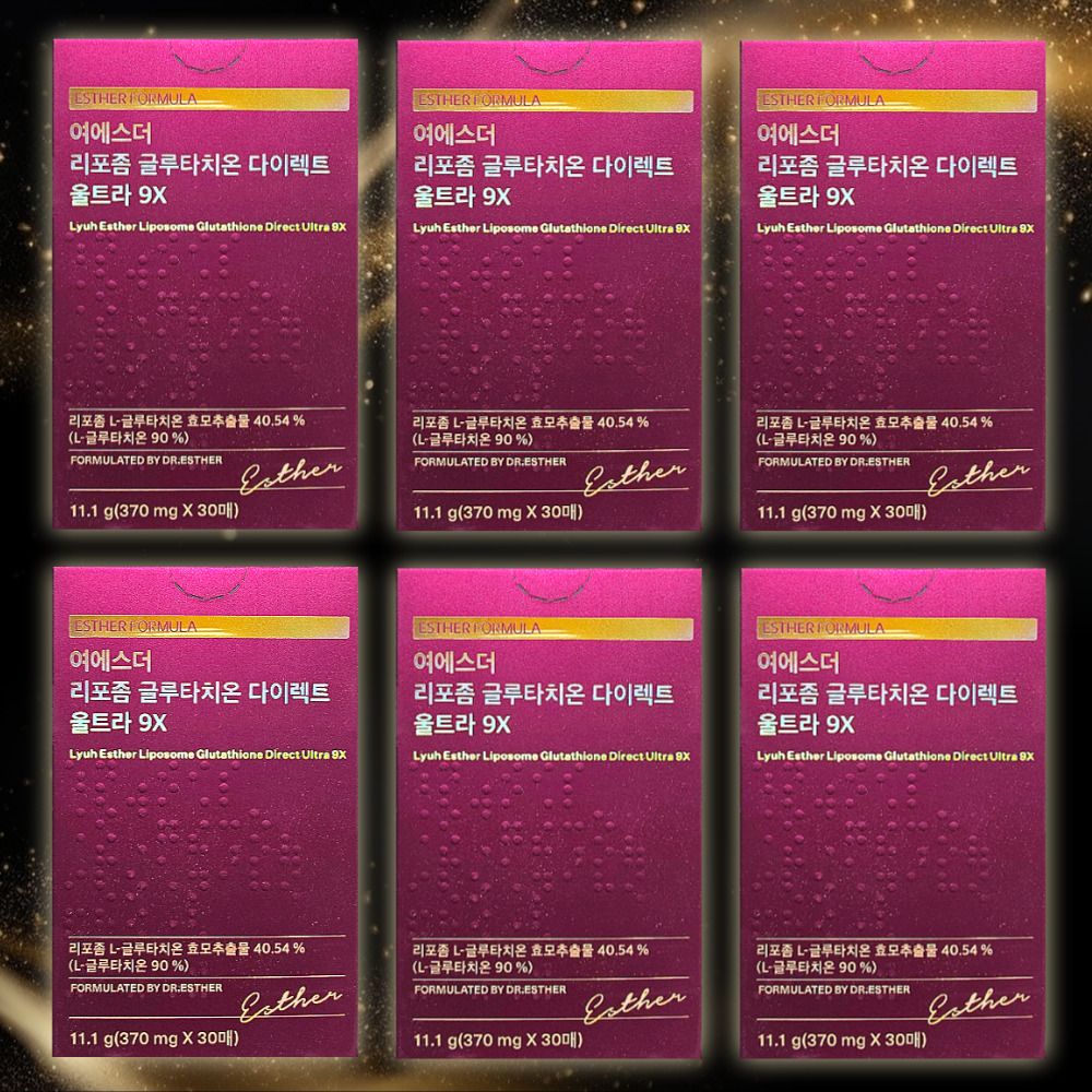 여에스더 리포좀 글루타치온 다이렉트 울트라 9X 30매 x 6박스 - 상품 이미지