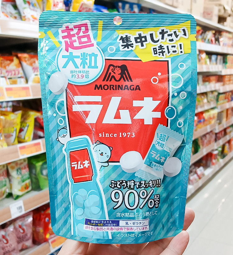 모리나가 라무네 60g - 하카타몰