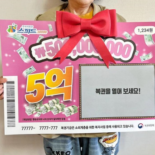 상품 이미지 6
