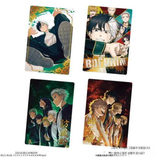 thumbnail-2