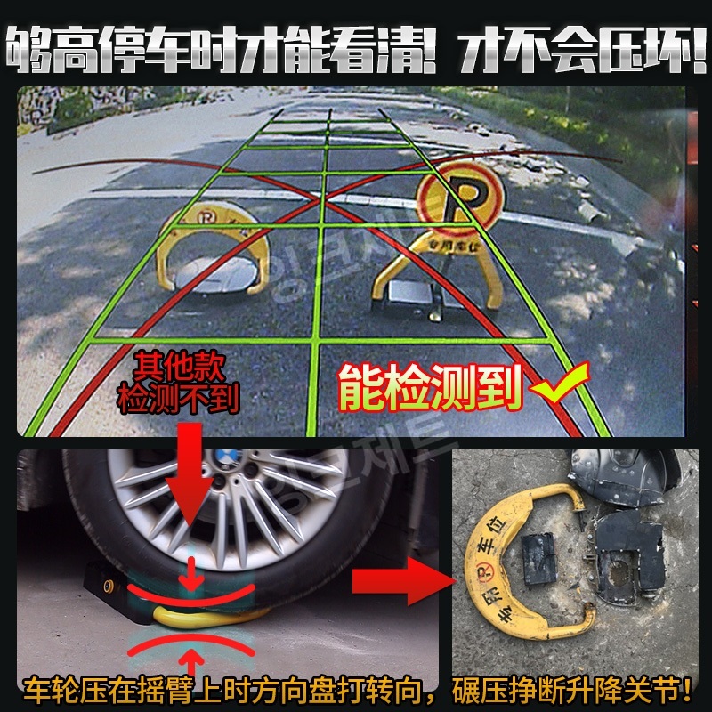 카스토퍼 자동차 원격 리모컨 표지판 볼라드 차단기 철제   제트 슈페리어모델-순정리모컨1개+건전지3개 - 상세 이미지 4