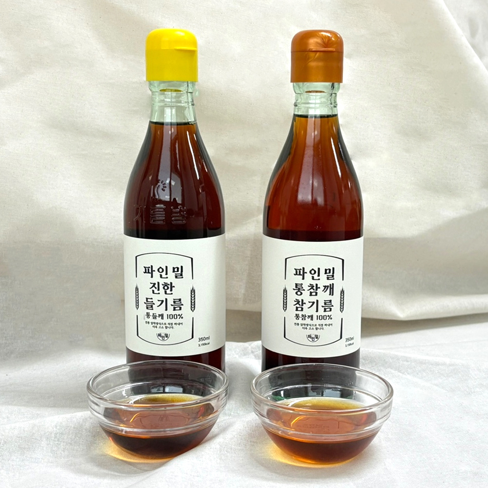 [파인밀] 전통압착 100% 통참깨 통들깨 파인밀 참기름 들기름 350ml선물세트 - 상세 이미지 2