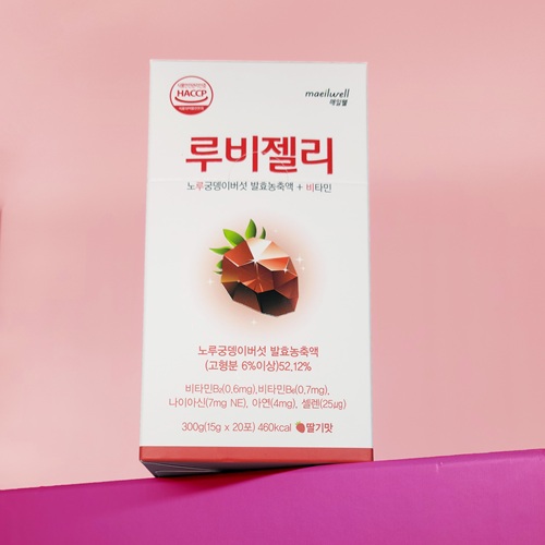 건강한 간식 매일웰 루비젤리 노루궁뎅이버섯&비타민의 만남 딸기맛 젤리 딸기, 15g, 20개 - 상세 이미지 5