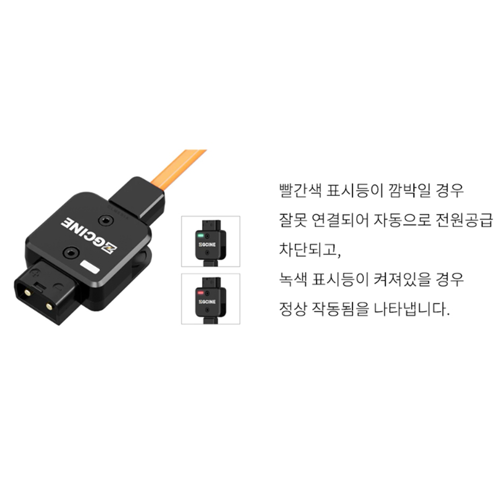 ZGC 멀티디탭 어댑터 MD-P4 이미지 6