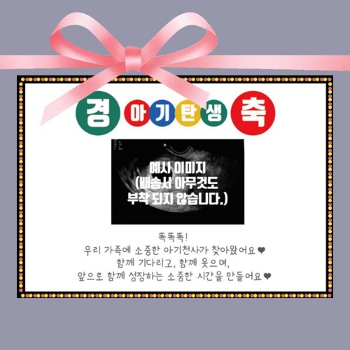 상품 이미지 5