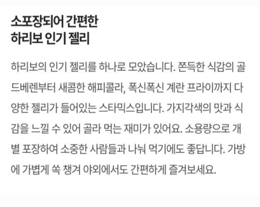 thumbnail-8