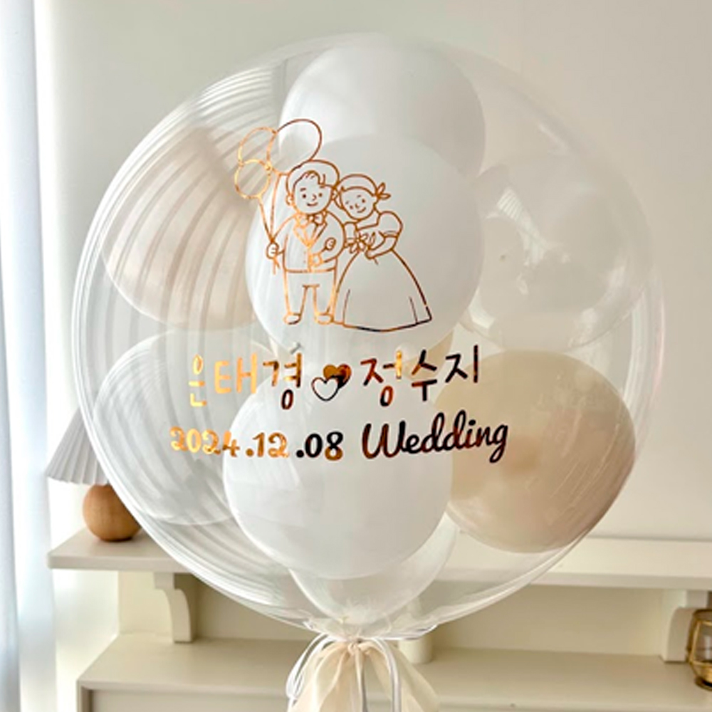 결혼식 화동 풍선 반지 웨딩 촬영 소품 프로포즈 활용법