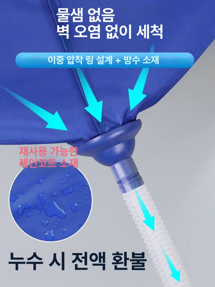 에어컨방수포 청소 천장형에어컨 후드 셀프에어컨 물받이 1g - 상세 이미지 4