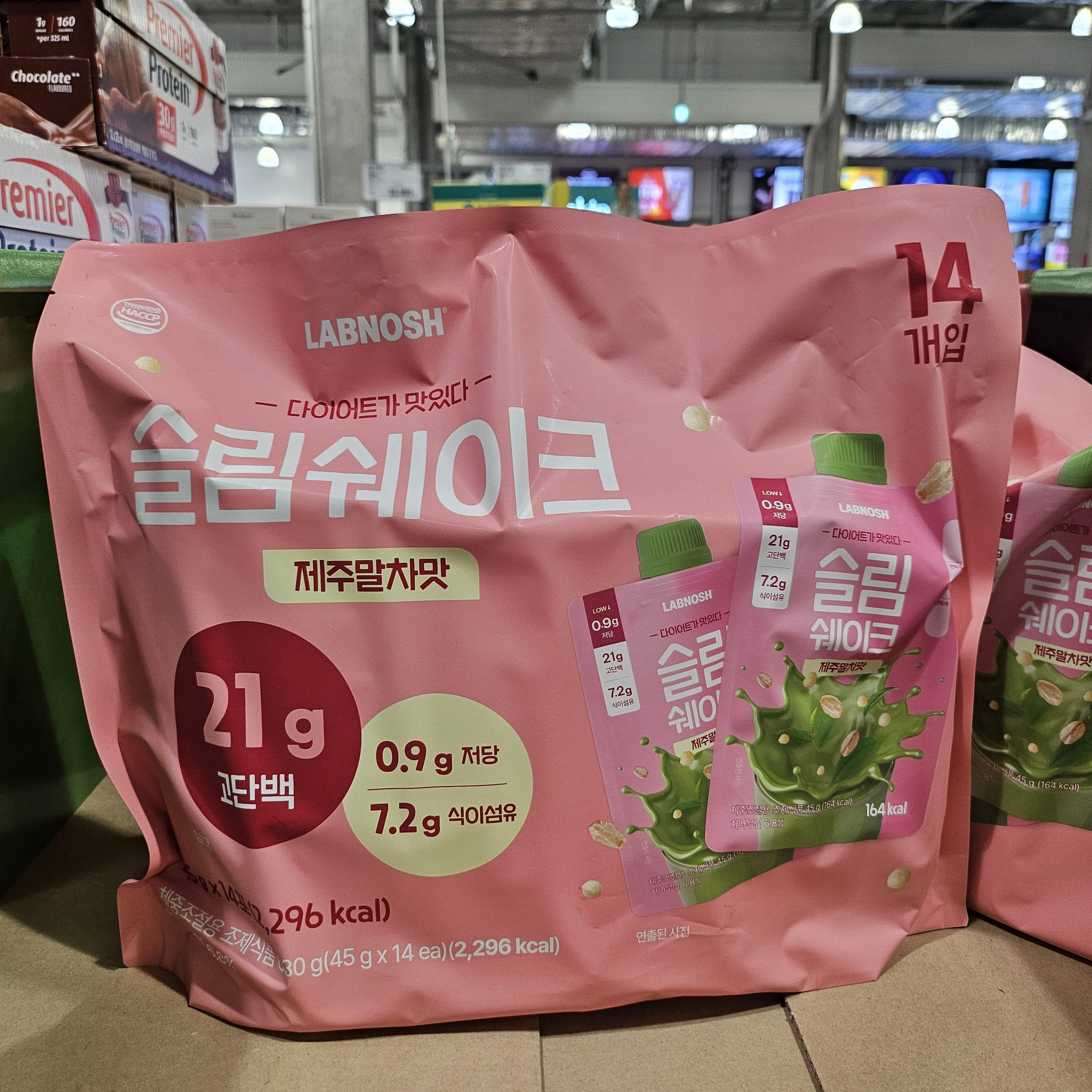 랩노쉬 말차 슬림쉐이크 제주말차 다이어트 단백질 슬림쉐이크 45g x 14개 - 상세 이미지 4