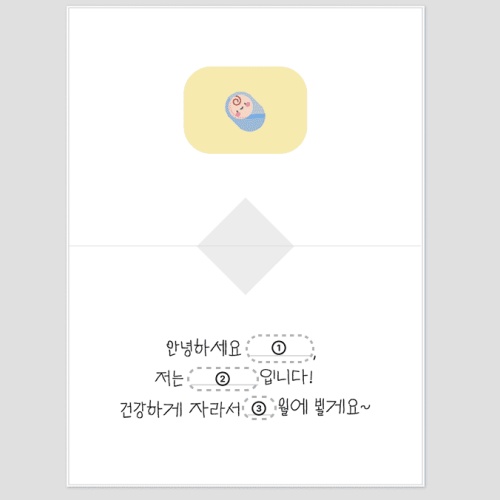 상품 이미지 5