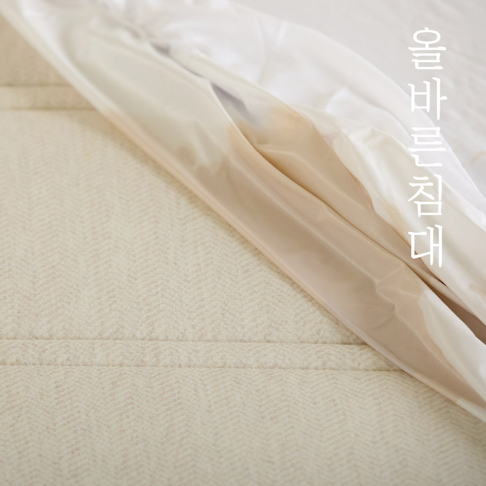 올바른침대 올바른 호텔 침대 매트리스 방수커버 퀸 Q