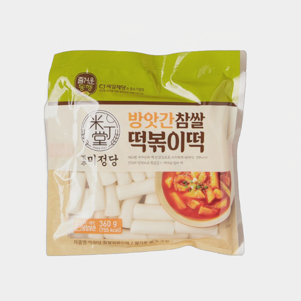 미정당 방앗간 참쌀 떡볶이떡 360G 4개 떡볶이용 간식 저녁 간편식 : 리안팜마켓