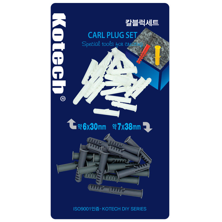 칼브럭 세트 6mm 콘크리트 피스 나사 타격 앙카 칼블럭 - 상품 이미지