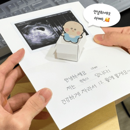 상품 이미지 9
