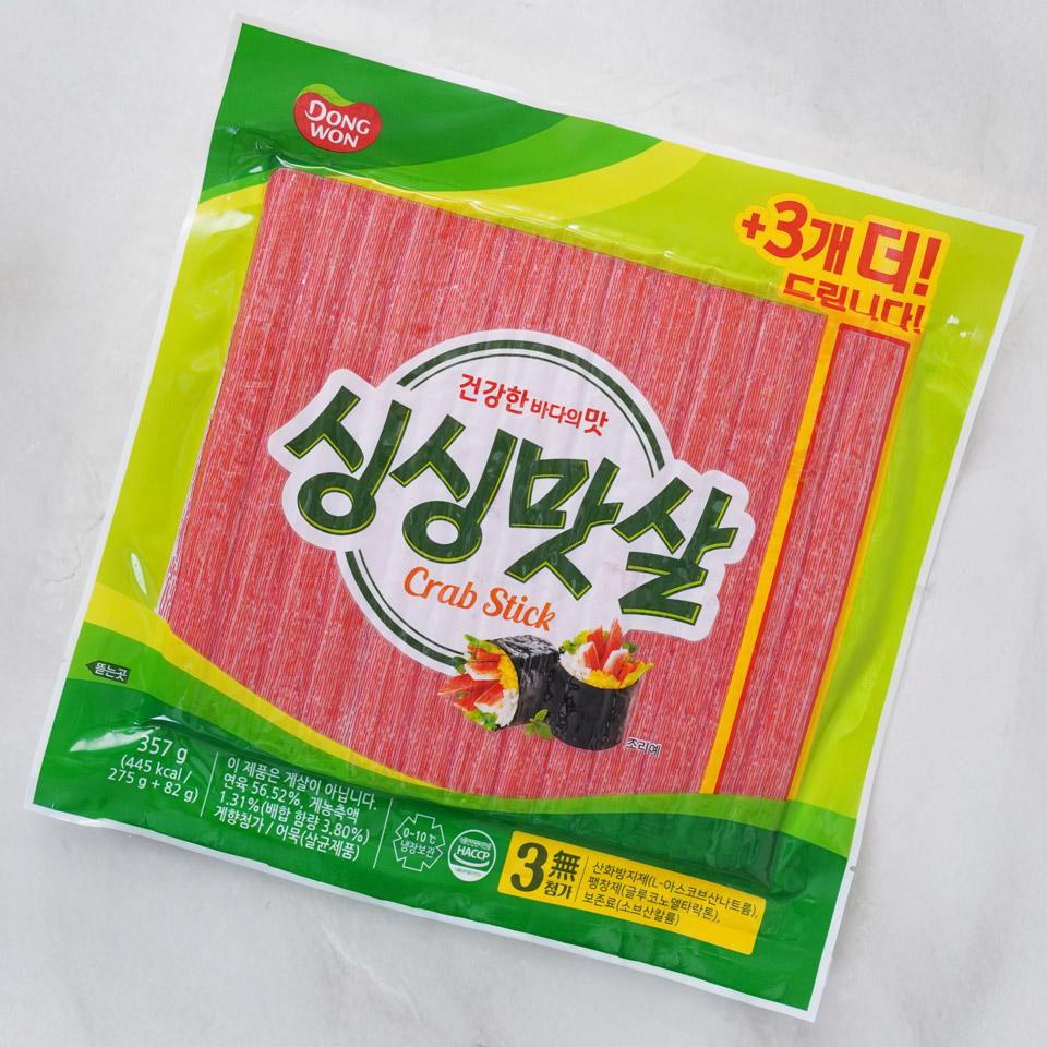 메가마트 동원 싱싱 맛살 275g+82g - 상세 이미지 2
