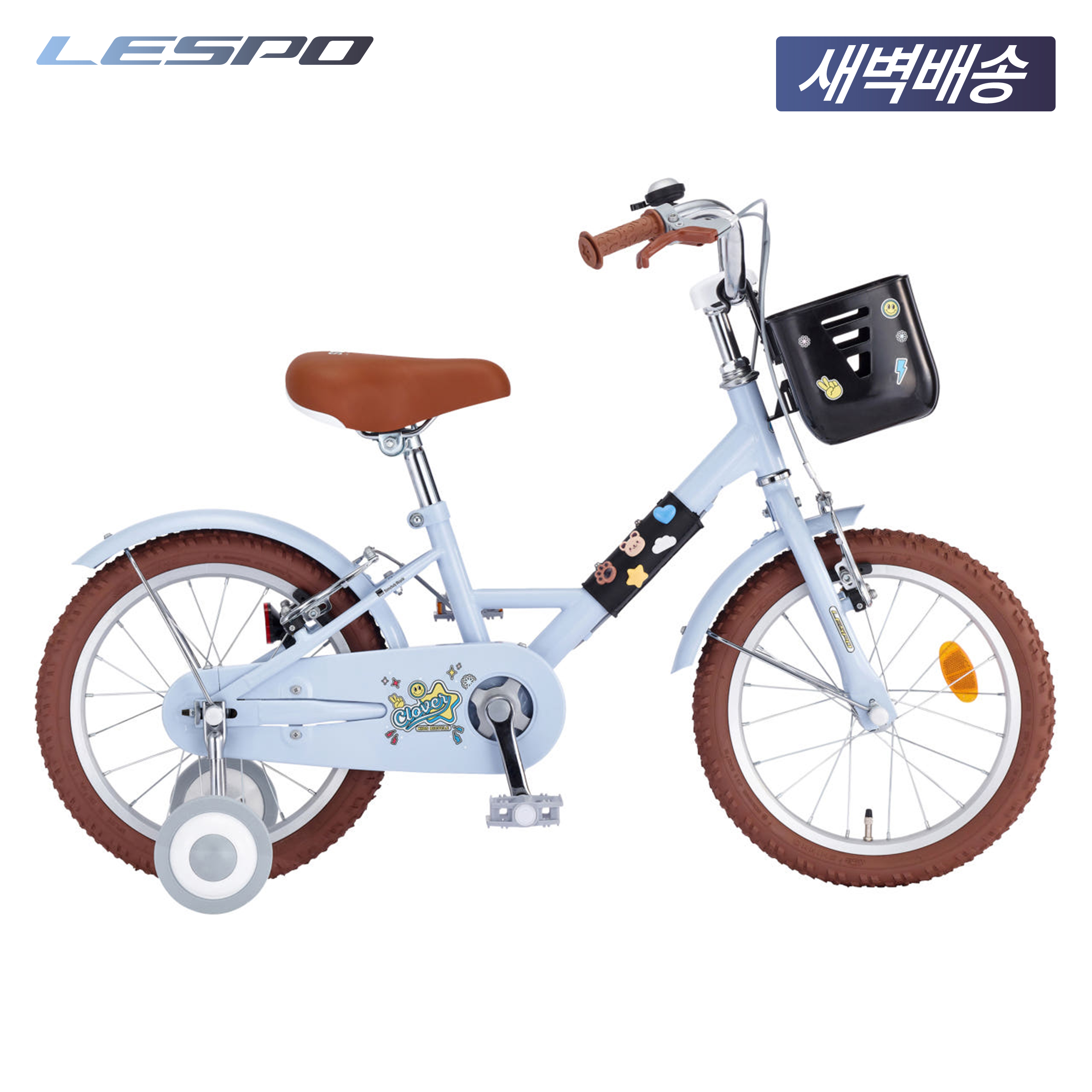 2025 삼천리 16 클로버 - 스틸 아동용 어린이 네발자전거 - 상세 이미지 3