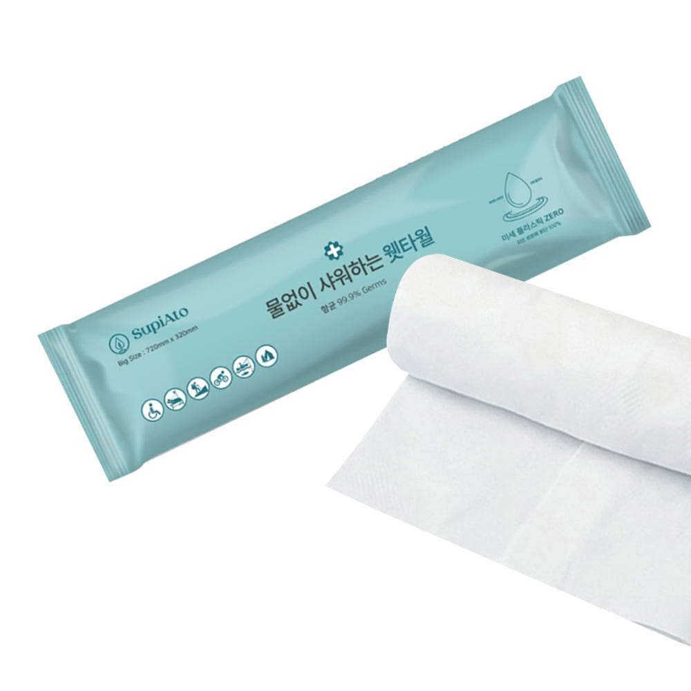 [수피아토] 물없이 샤워하는 웻타월 대형 720*320 1세트 (10개)