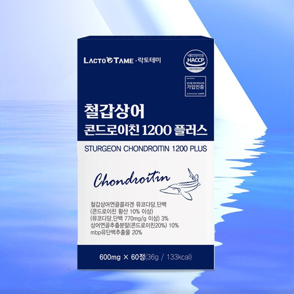 철갑상어 뮤코다당 콘드로이친 60정 1개월분 - 메인 이미지