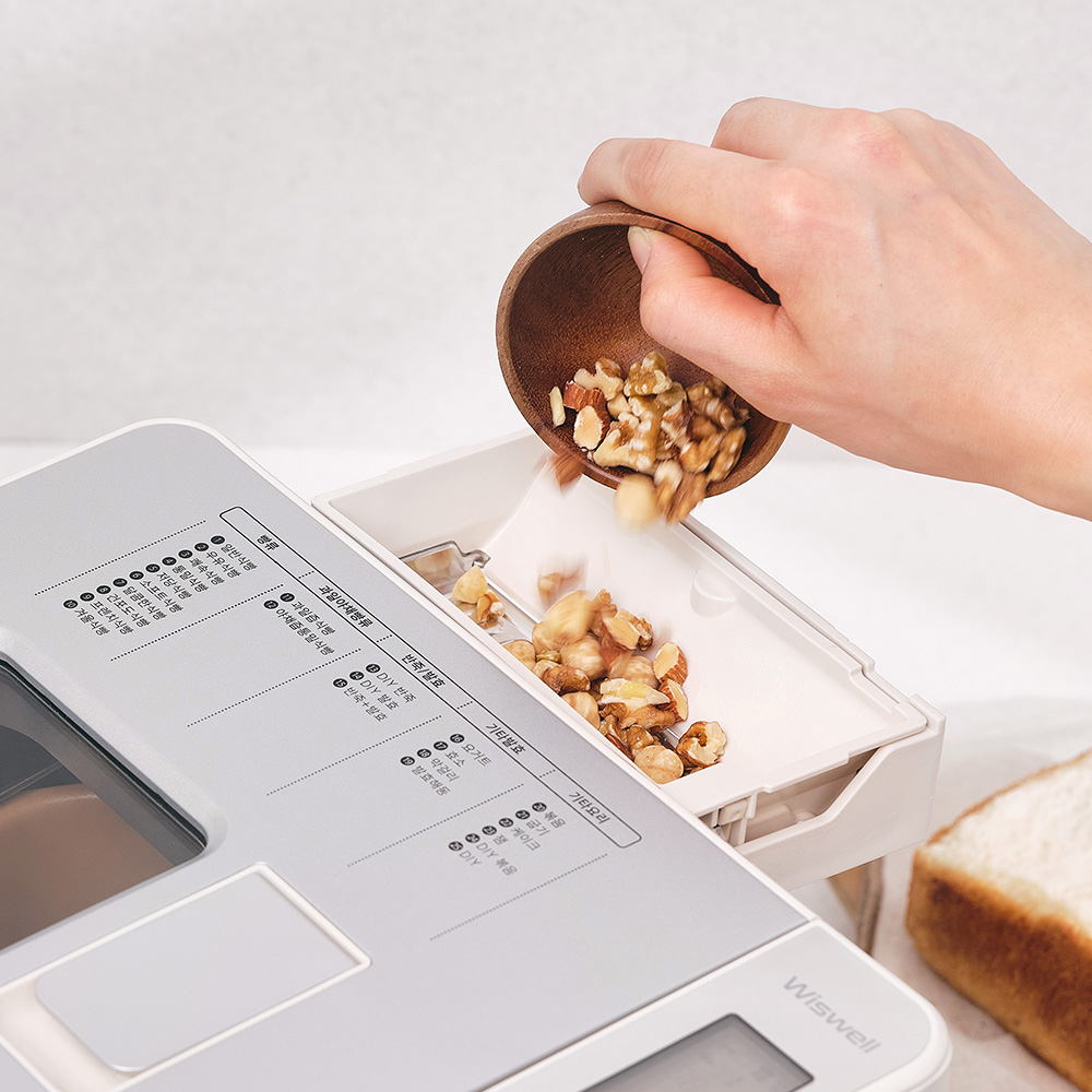 위즈웰 이지 제빵기 가정용 저당 식빵 기계 예약 베이킹 EASY 반죽기 발효 요거트