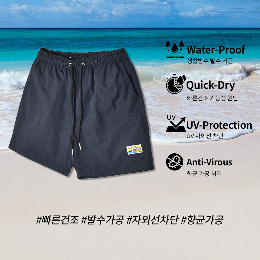 남자냉장고바지 냉장고반바지 방수반바지 이미지 6